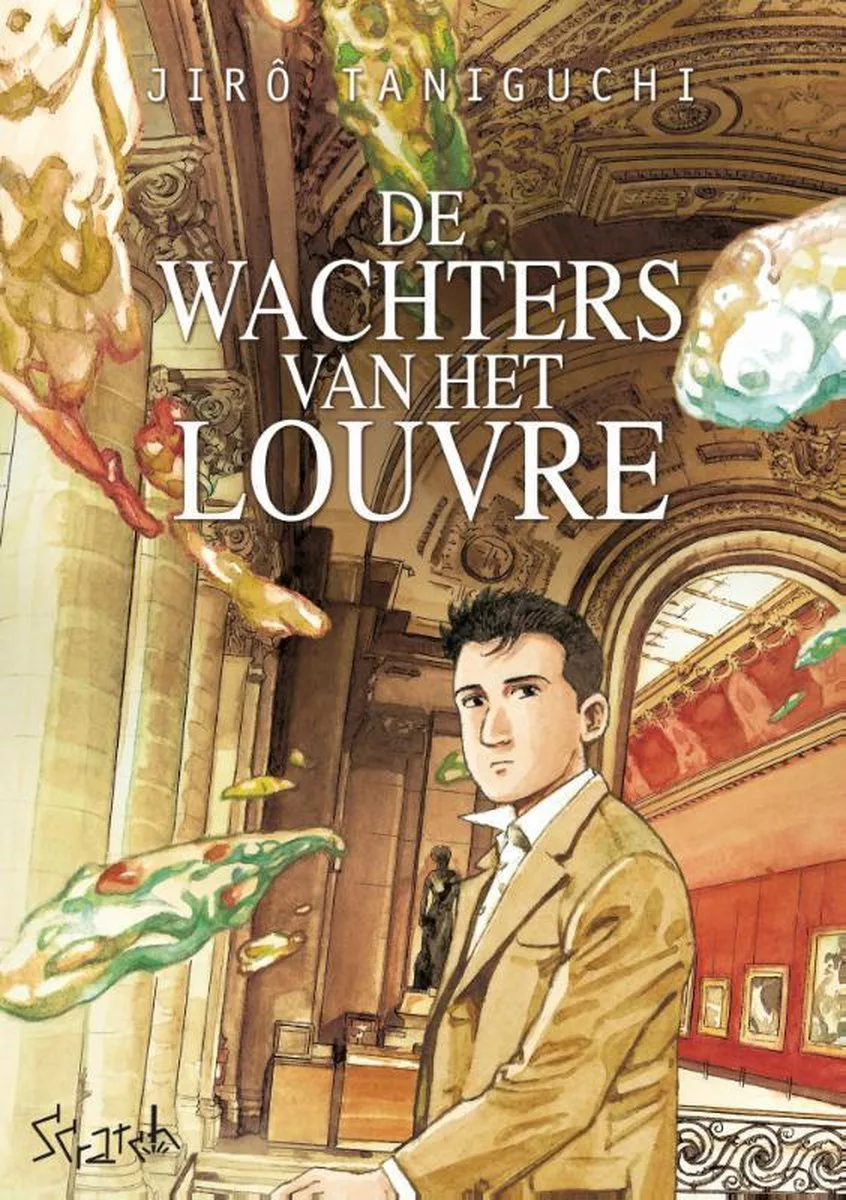 Omslag graphic novel de wachters van het louvre door jiro taniguchi